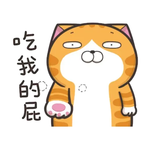 neww1 - Sticker 15