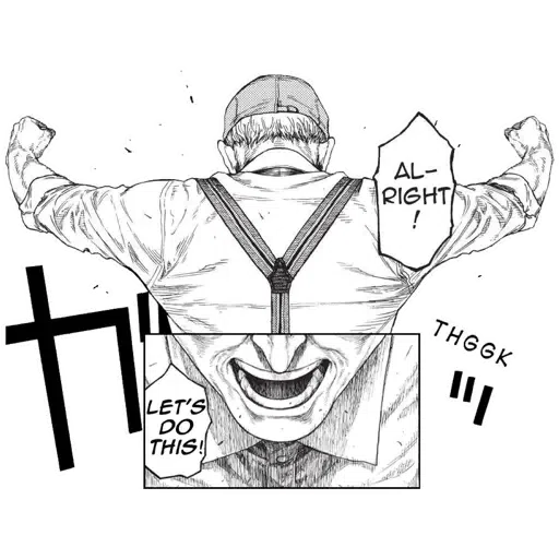 Manga5 - Sticker 17