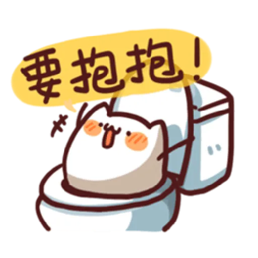 野生喵喵怪Lv1 - Sticker 13