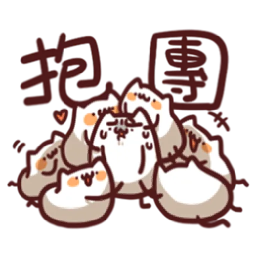 野生喵喵怪Lv1 - Sticker 15