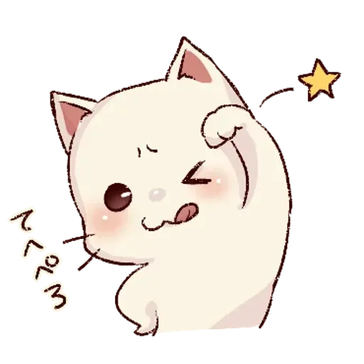 Frown cat 1 - Sticker 27
