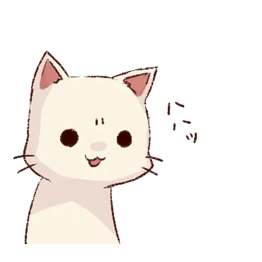 Frown cat 1 - Sticker 22