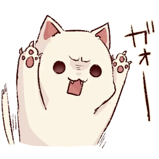 Frown cat 1 - Sticker 28