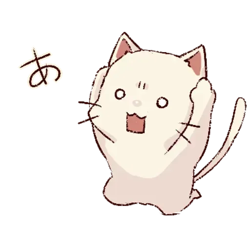 Frown cat 1 - Sticker 26
