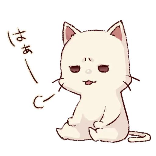Frown cat 1 - Sticker 19