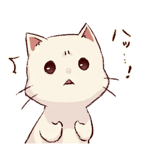 Frown cat 1 - Sticker 24
