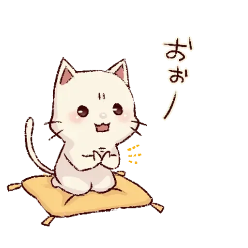 Frown cat 1 - Sticker 15