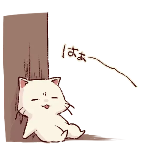 Frown cat 1 - Sticker 20