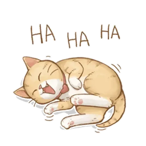Meow - Sticker 30