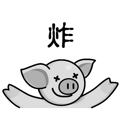 betballpig2 - Sticker 10