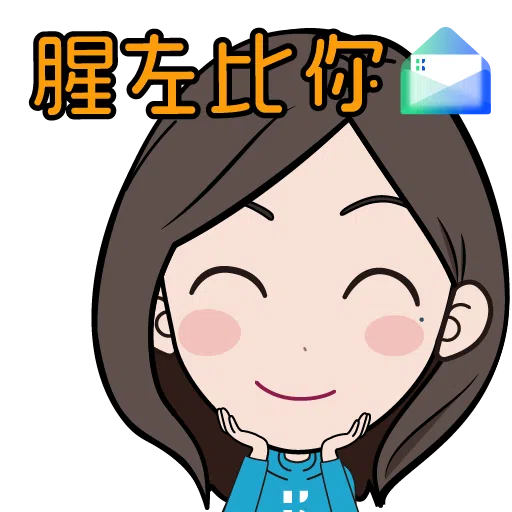 斯小姐_HKICTech_Cs_Office篇 - Sticker 14