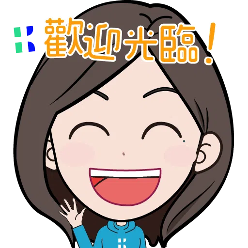 斯小姐_HKICTech_Cs_Office篇 - Sticker 19
