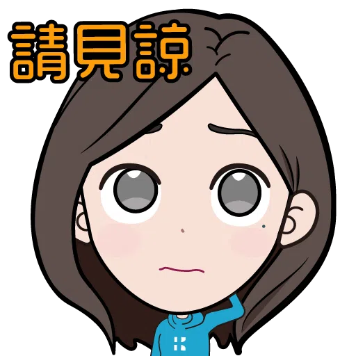 斯小姐_HKICTech_Cs_Office篇 - Sticker 15
