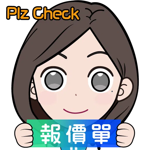 斯小姐_HKICTech_Cs_Office篇 - Sticker 16