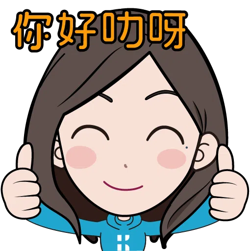 斯小姐_HKICTech_Cs_Office篇 - Sticker 20