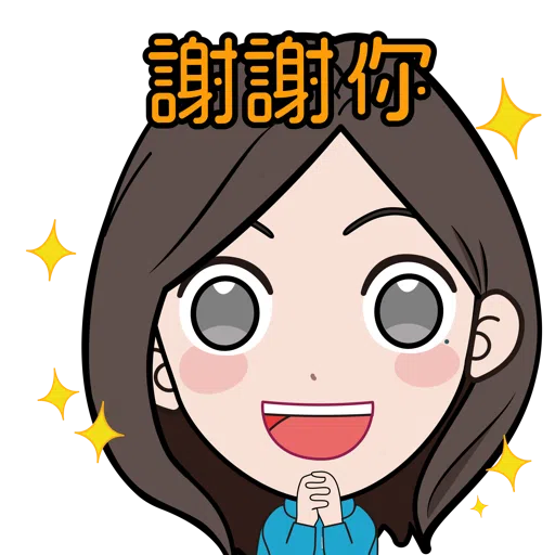 斯小姐_HKICTech_Cs_Office篇 - Sticker 21