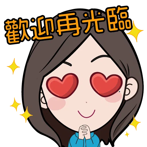 斯小姐_HKICTech_Cs_Office篇 - Sticker 11