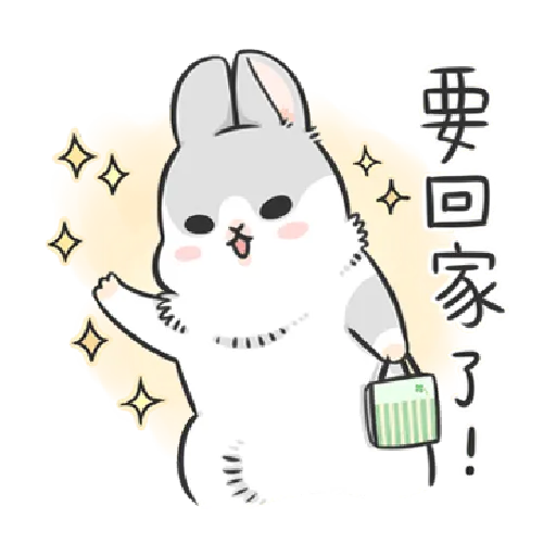 ㄇㄚˊ幾兔13  food, bye, relax - Sticker 9