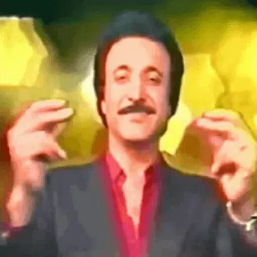 چرت و پرت - Sticker 10