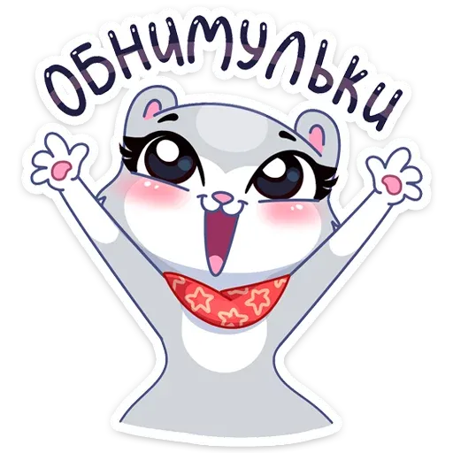 L - Sticker 17