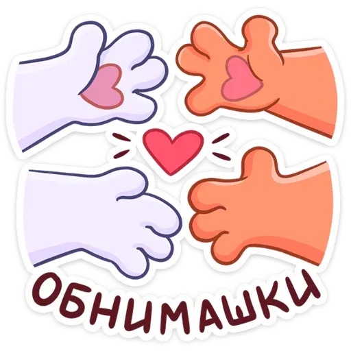 L - Sticker 9