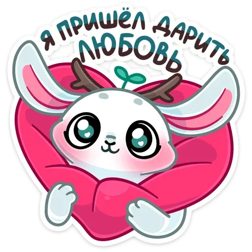 L - Sticker 12