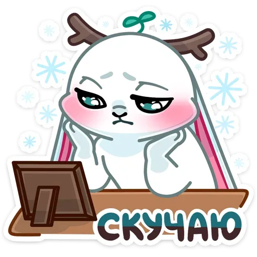L - Sticker 14