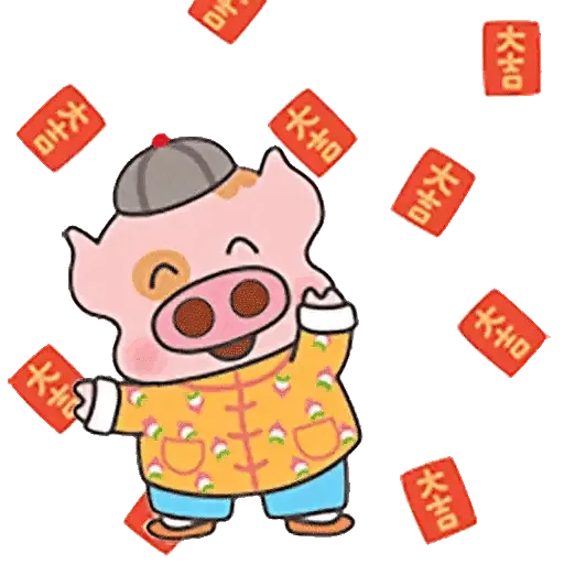麥兜 - 如虎添肉 (新年, CNY) GIF* - Sticker 15
