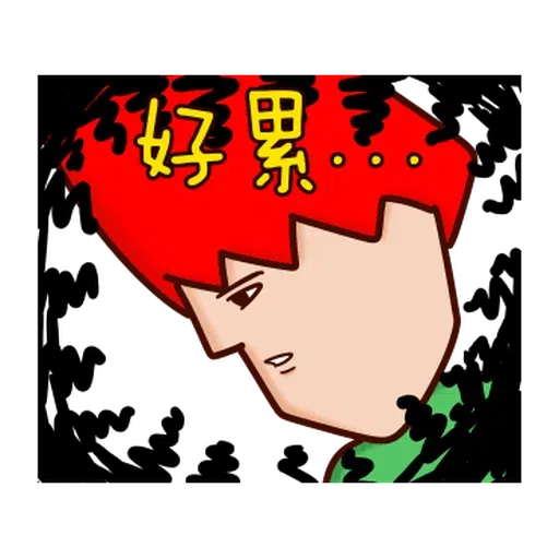 Onion 3 - Sticker 10