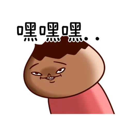 Onion 3 - Sticker 14