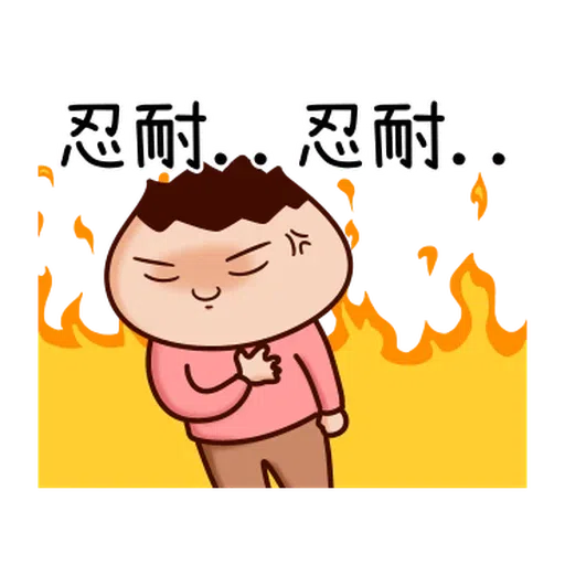 Onion 3 - Sticker 12