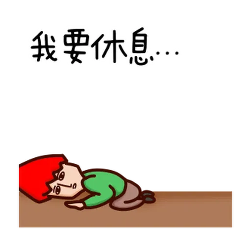 Onion 3 - Sticker 15