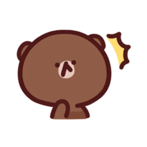 喵喵xBrown - Sticker 28