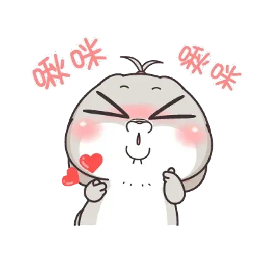Cute Rabbit 5 - Sticker 11