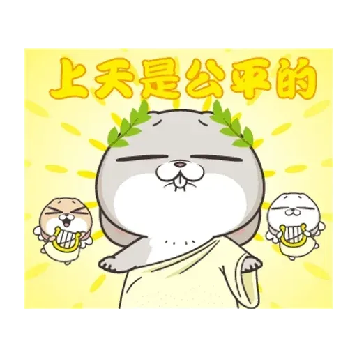 Cute Rabbit 5 - Sticker 19