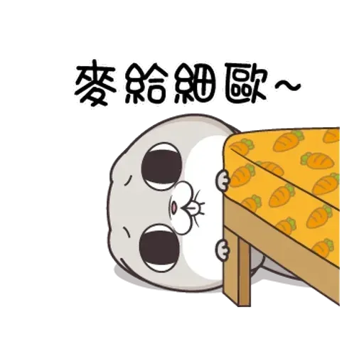 Cute Rabbit 5 - Sticker 18