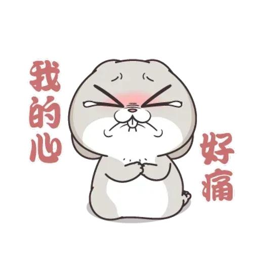 Cute Rabbit 5 - Sticker 20