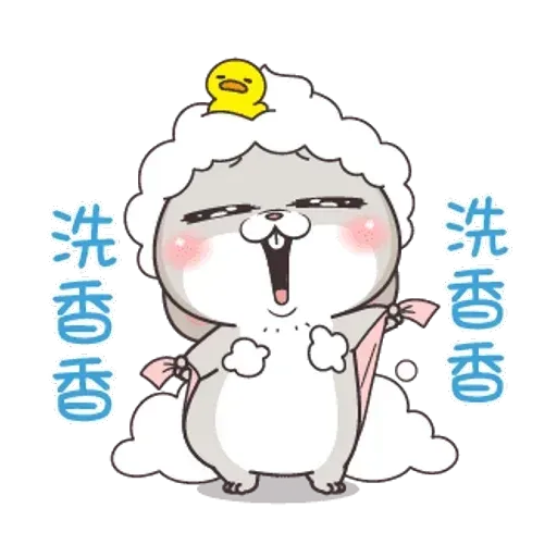 Cute Rabbit 5 - Sticker 16