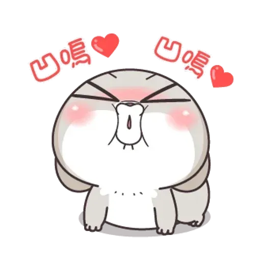 Cute Rabbit 5 - Sticker 17