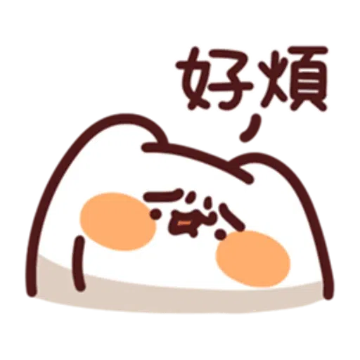 野生喵喵怪 LV.28 - Sticker 18