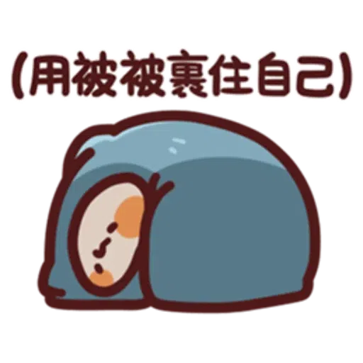野生喵喵怪 LV.28 - Sticker 16