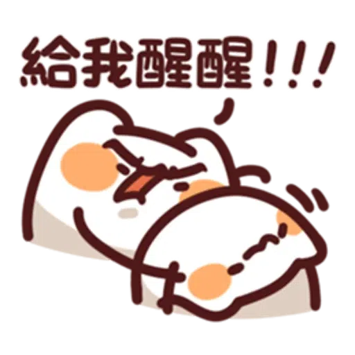 野生喵喵怪 LV.28 - Sticker 14