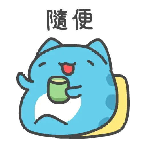 貓貓蟲 咖波 懶惰生活 - Sticker 22