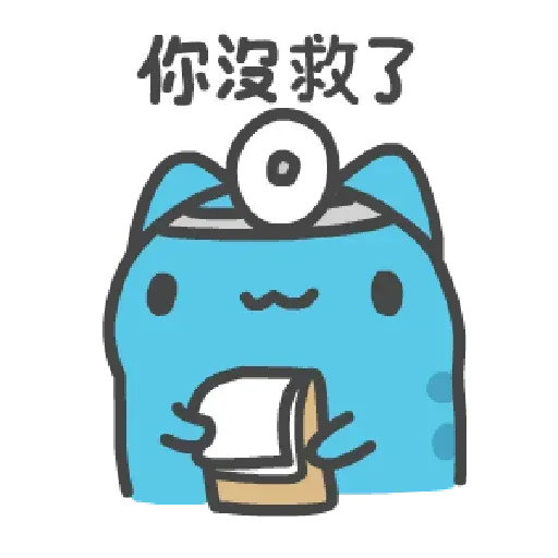 貓貓蟲 咖波 懶惰生活 - Sticker 9