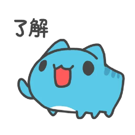 貓貓蟲 咖波 懶惰生活 - Sticker 21