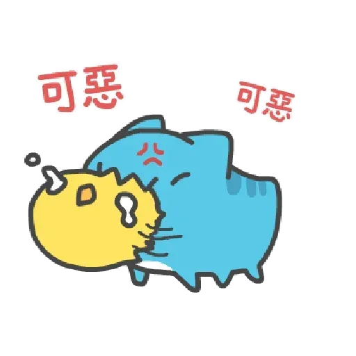 貓貓蟲 咖波 懶惰生活 - Sticker 18