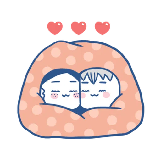 裸裸的愛-幸福綿綿篇 - Sticker 17