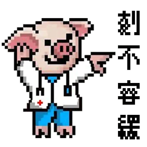 Strike_Lipig_Lidog - Sticker 27