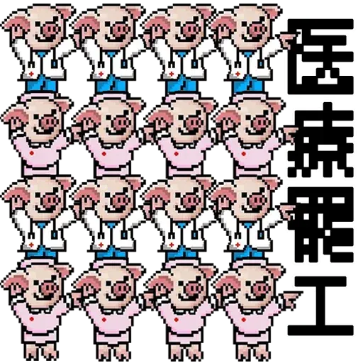 Strike_Lipig_Lidog - Sticker 25
