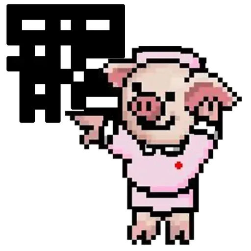 Strike_Lipig_Lidog - Sticker 26
